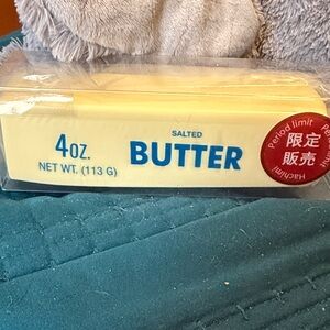 Salted Butter Stick Squishy